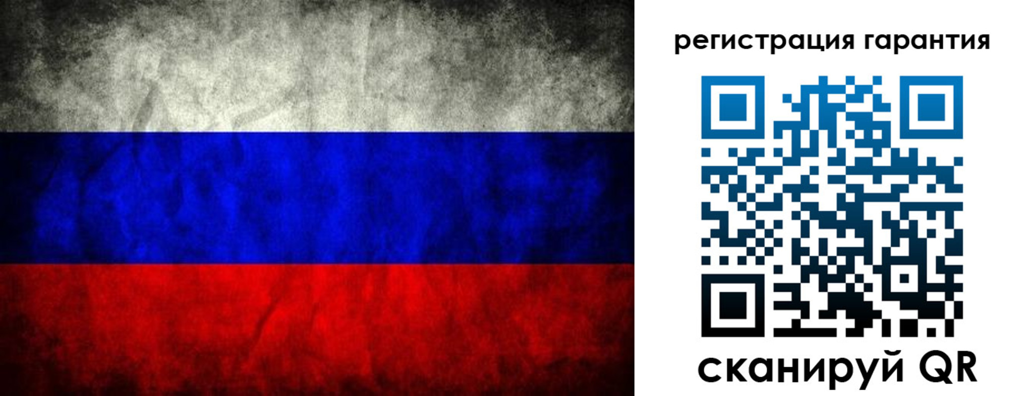прописка 2025 в Прохладном
